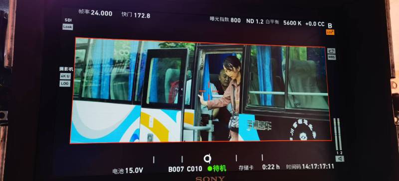南川区广告片制作：文旅项目专属，用故事化镜头讲好城市与景区魅力！